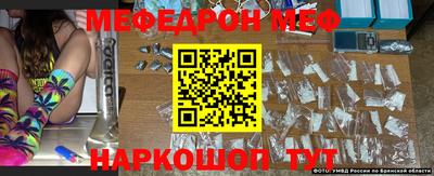 гашик Бийск