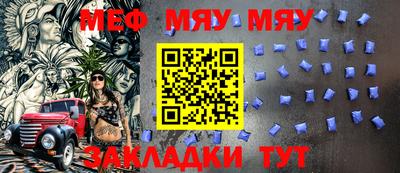 трава Берёзовский