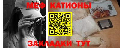 гашик Бийск