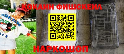 трава Берёзовский