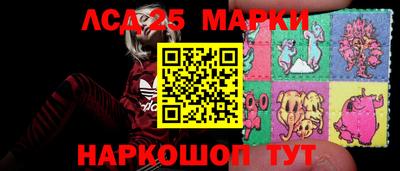 трава Берёзовский