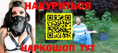 трава Берёзовский