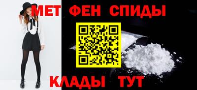 трава Берёзовский