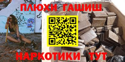 трава Берёзовский