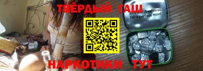трава Берёзовский