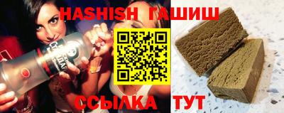 трава Берёзовский