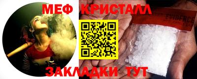 трава Берёзовский